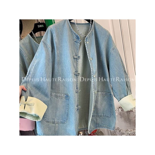 ASAYA4846 – Denim Modern Hanfu Jacket 💙