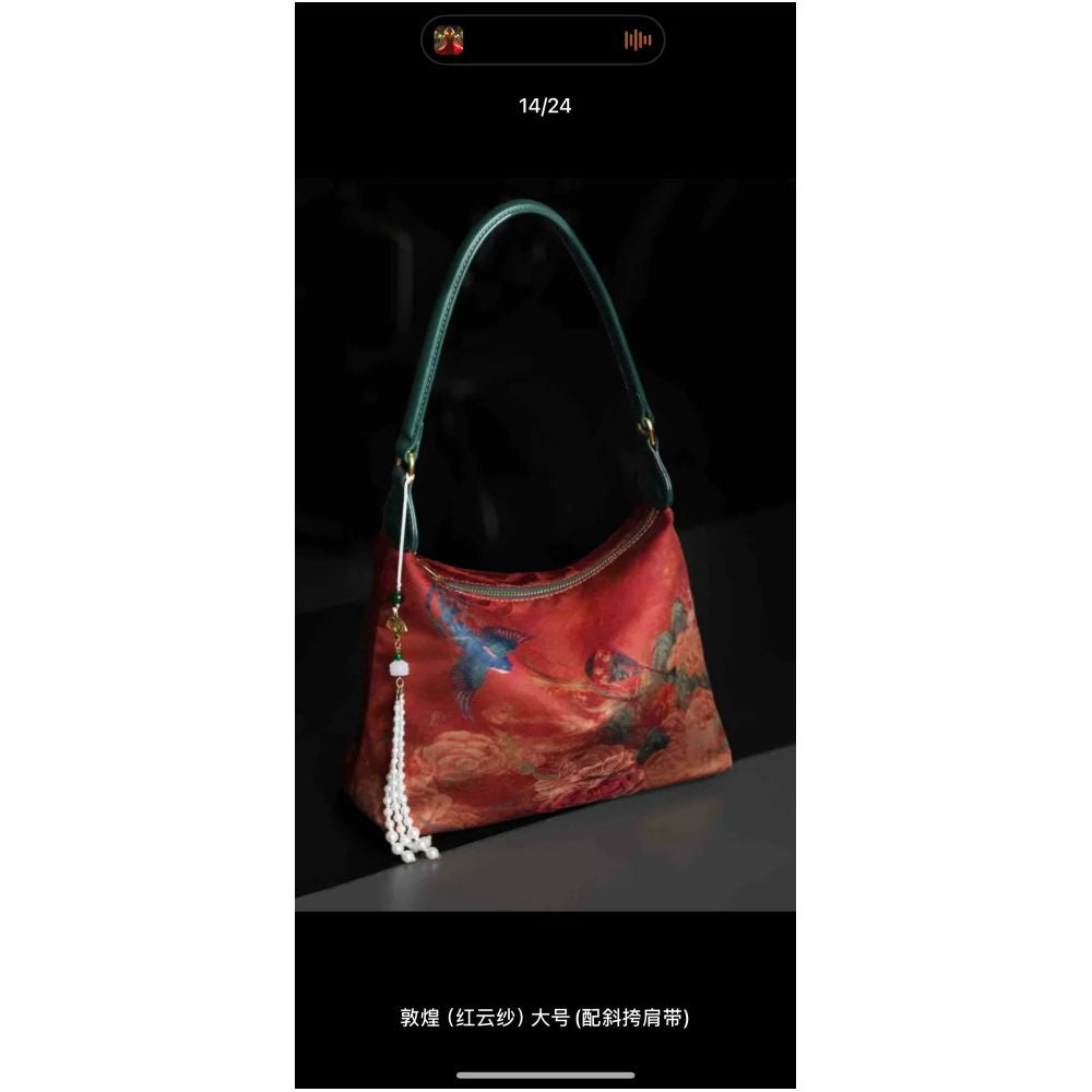 ASAYA4858 â Song Brocade Heritage Handbag ðâĻ