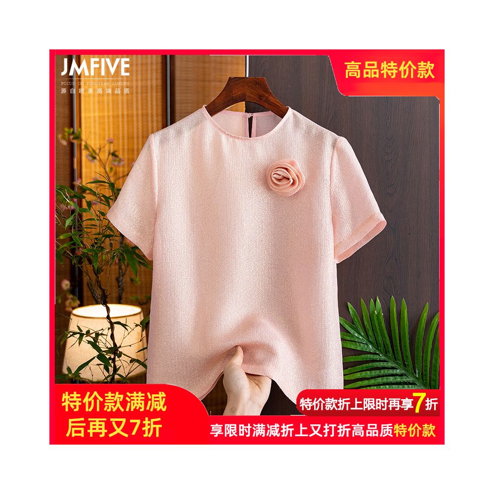 Asaya654 -  yuan lucky bag series dresses skirts and other items Clearing inventory and buying them will earn you money