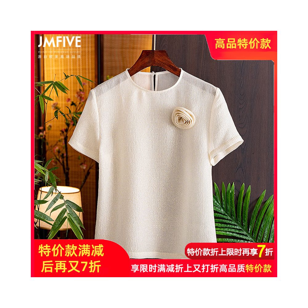 Asaya654 -  yuan lucky bag series dresses skirts and other items Clearing inventory and buying them will earn you money