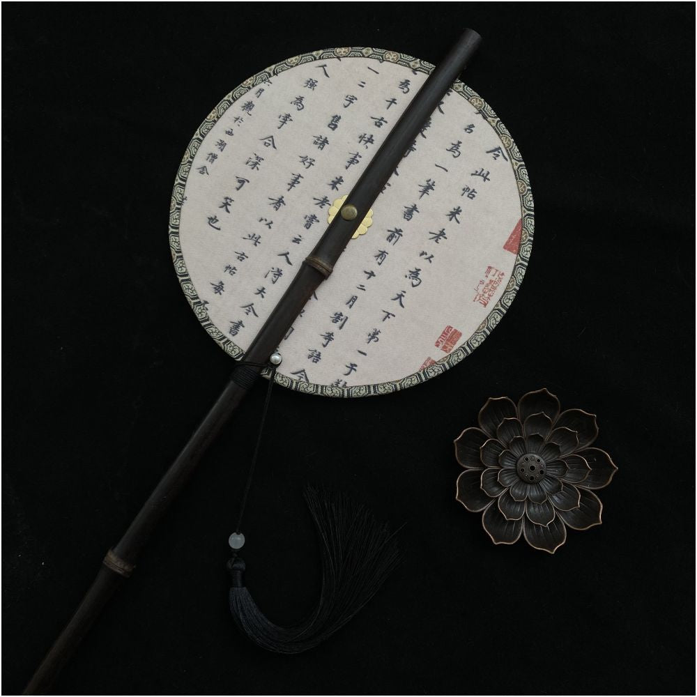 ASAYA4898 – Exquisite Vintage Round Fans 🌸🎐