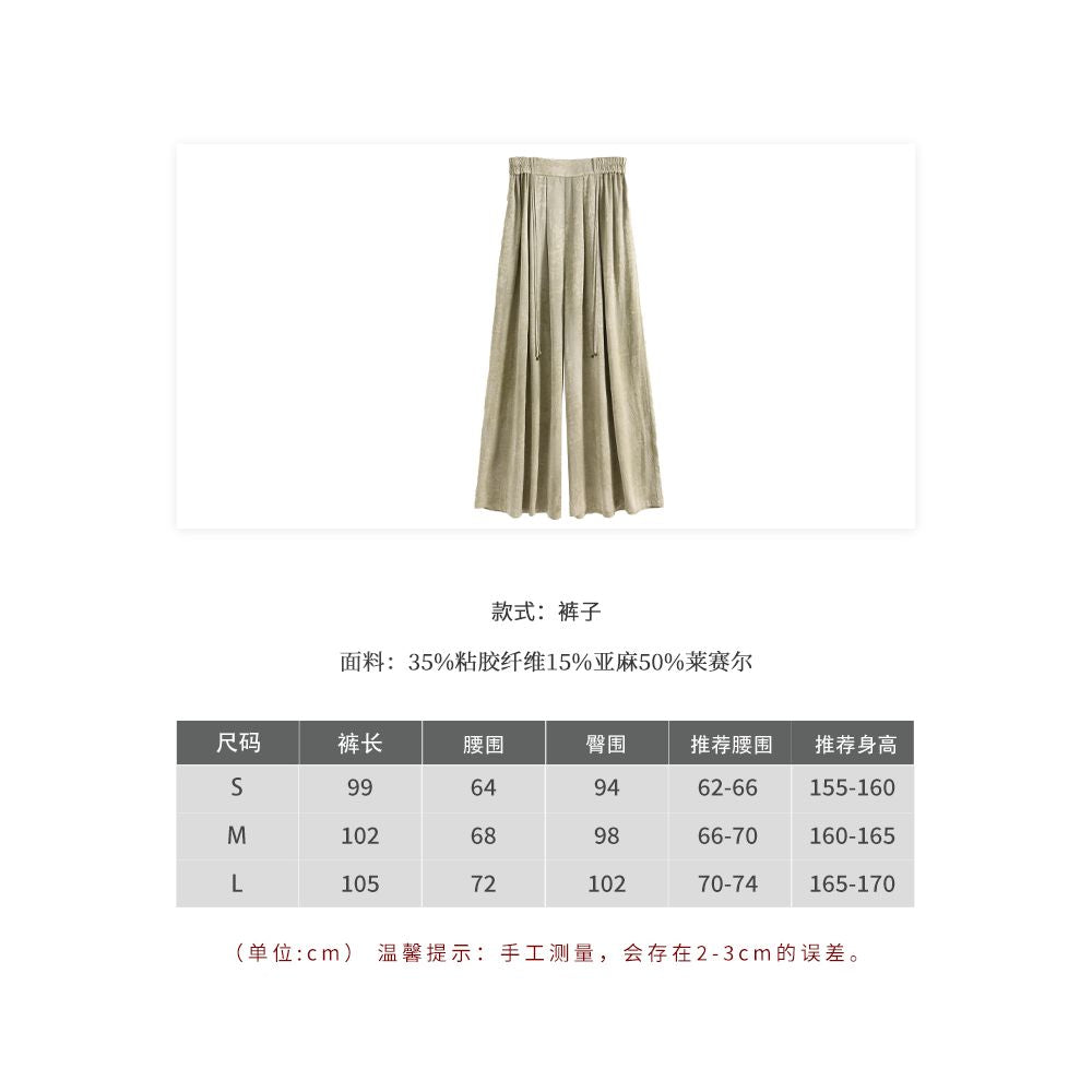 Anytime Guanyun Stir dye process New Chinese style stand up collar slant lapel jacquard cool temperament shirt for women image 15
