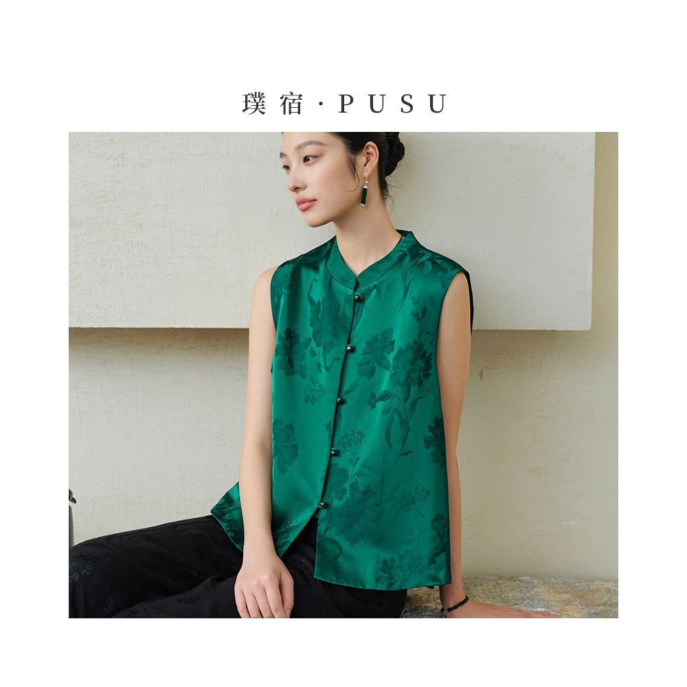 Pusu new Chinese style standing collar jacquard vest for women summer style vest vest with vest and vest high end feeling 2025 new model image 1
