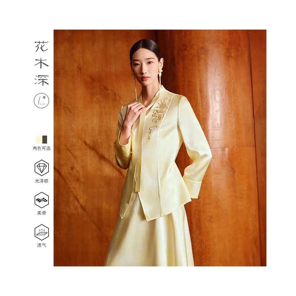Huamu dark acetate shirt jacket women s long sleeves new style light Chinese style embroidered top waist tie new Chinese style shirt image 0