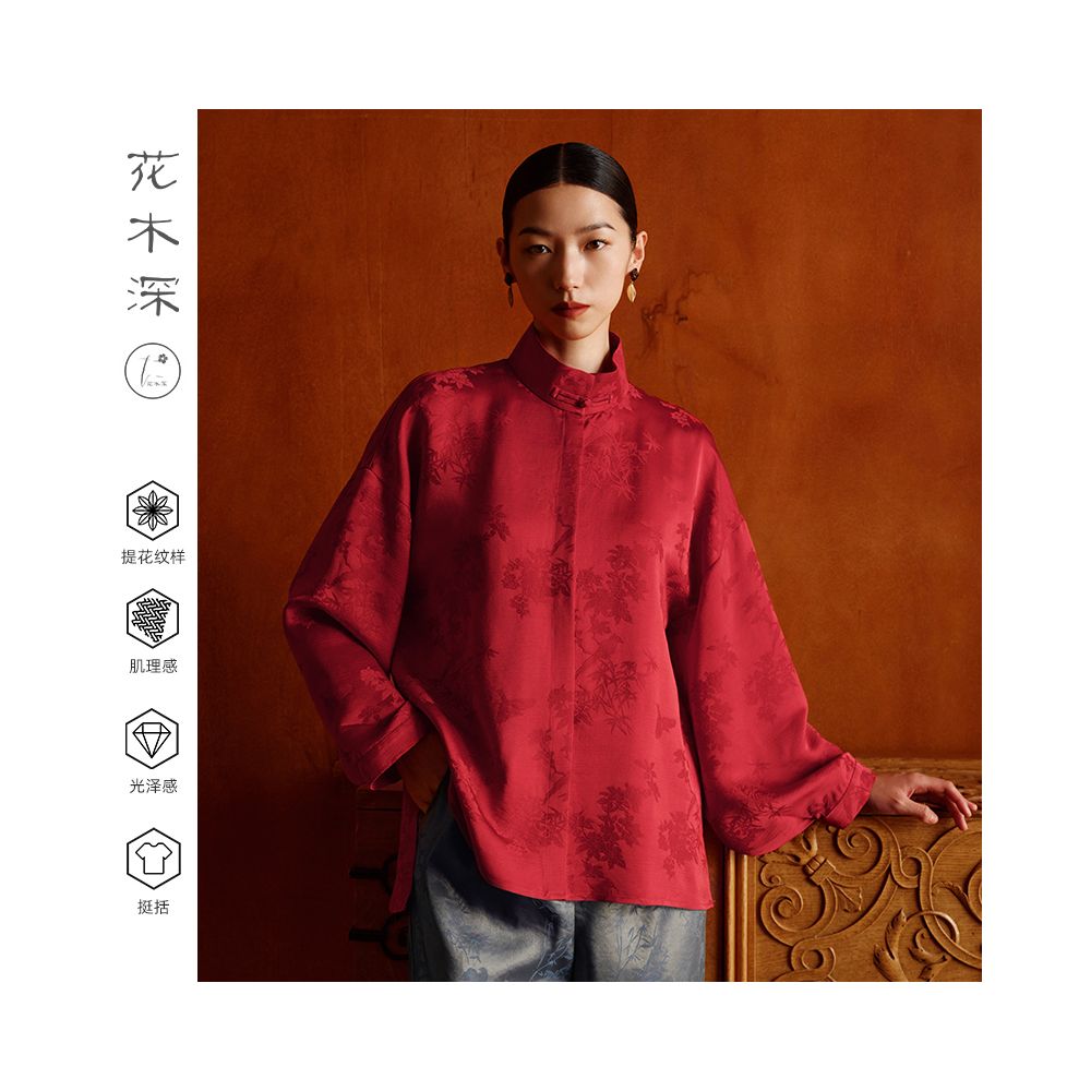 Flower and Tree Deep Red Stand up Collar Shirt Coat Women s New Style Plate Buckle Jacquard New Chinese Style Top Chinese Style Pipa Sleeve Shirt image 1