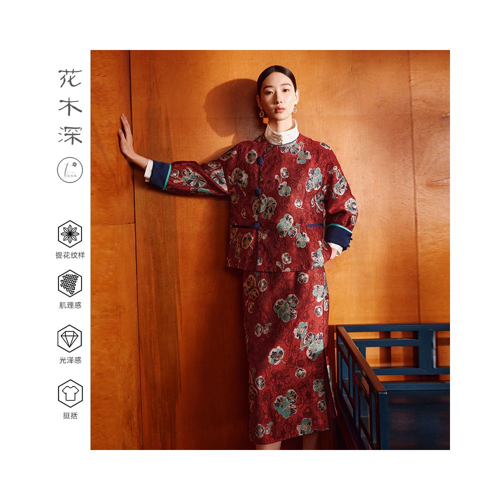 Hua Mu Shen Xin Chinese style red coat for women new casual light Chinese style jacquard outer cardigan round neck straight top image 5