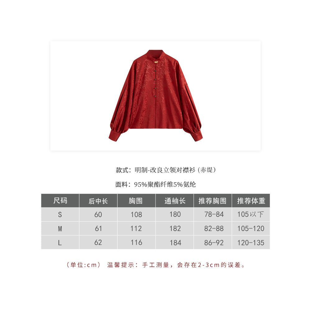 Stop at any time improve Hanfu black new Chinese style shirt women s 2025 autumn horse face skirt top Chinese style cardigan image 20