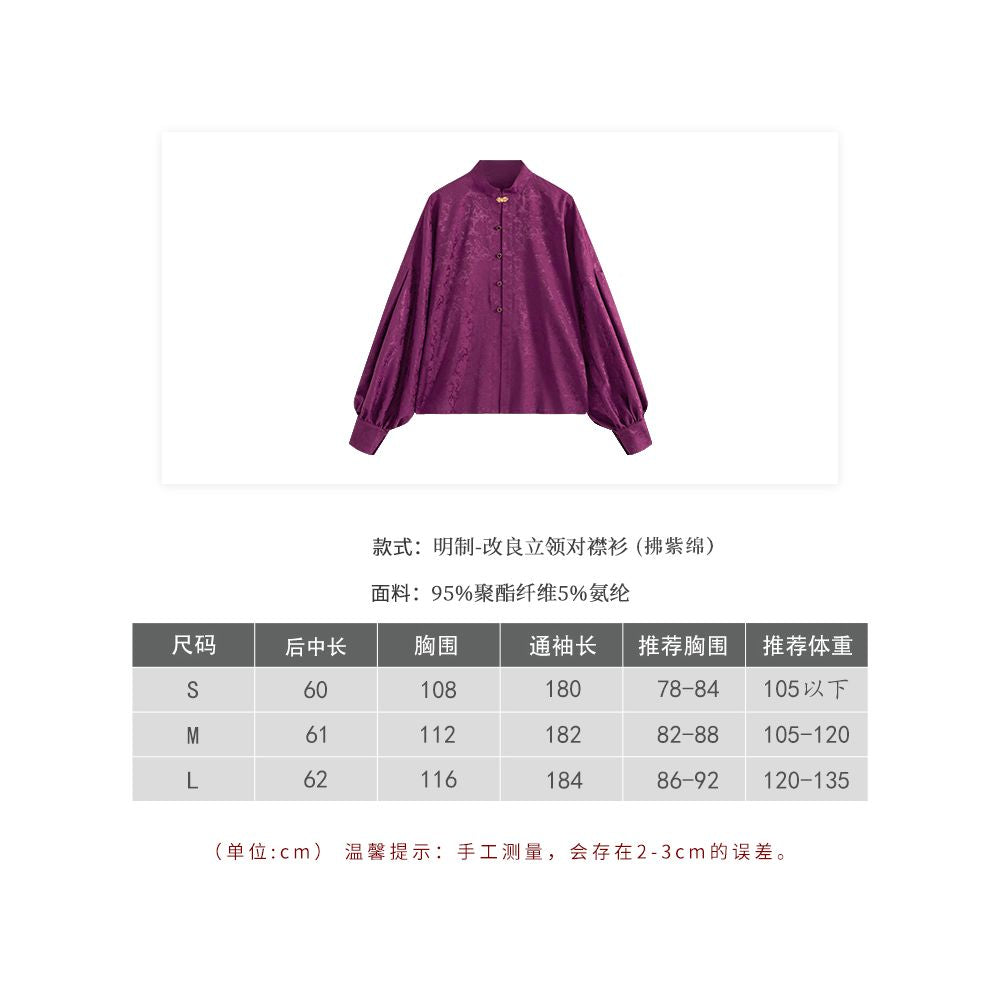 Stop at any time improve Hanfu black new Chinese style shirt women s 2025 autumn horse face skirt top Chinese style cardigan image 24