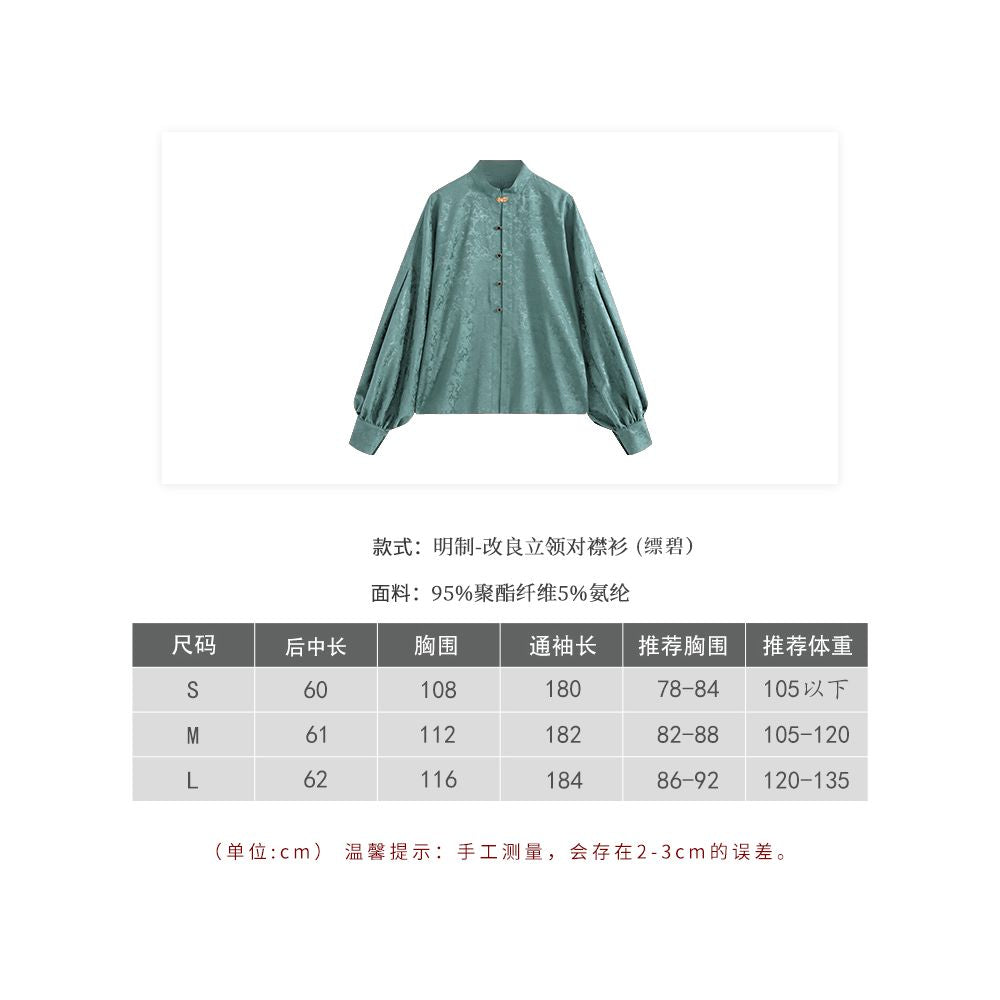 Stop at any time improve Hanfu black new Chinese style shirt women s 2025 autumn horse face skirt top Chinese style cardigan image 1