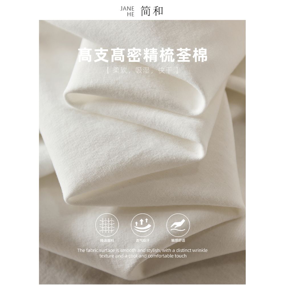 More exquisite than the basic version new Chinese style buckle double sided slit cut and spliced jacquard cotton T shirt image 4