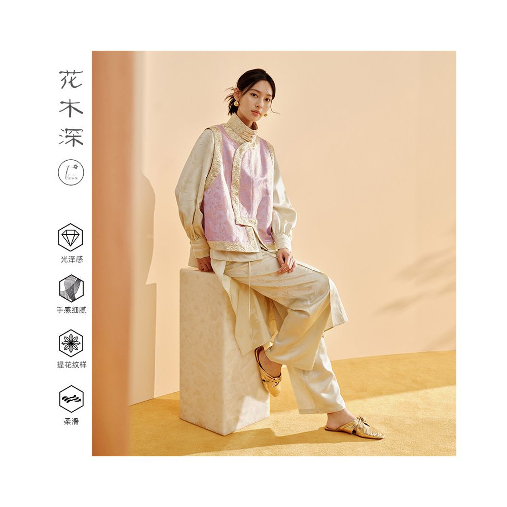 Flower and Tree Deep National Style Mulberry Silk Vest Women s Spring New Style Pipa Collar Pan Buckle Camry Shoulder Vest Jacquard New Chinese Style Horse Clip image 5