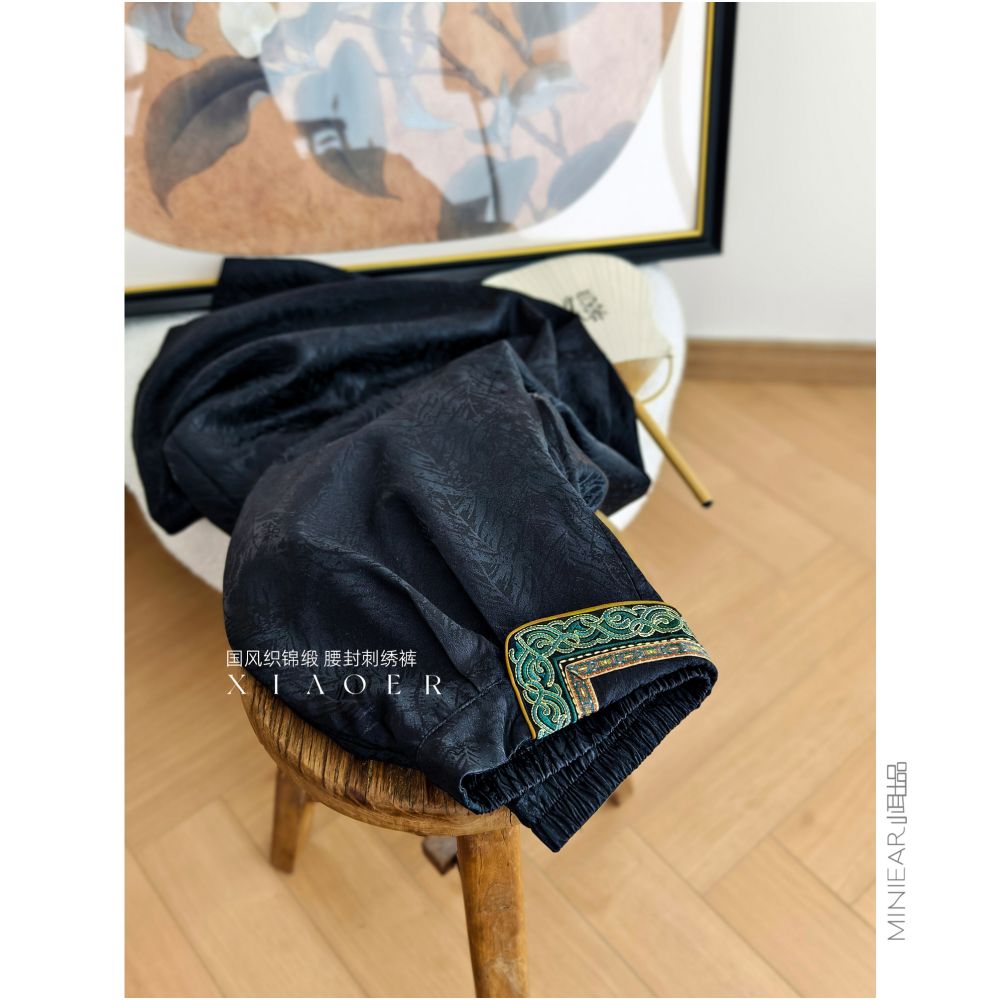 The Book of Songs Shanhai Series image 3