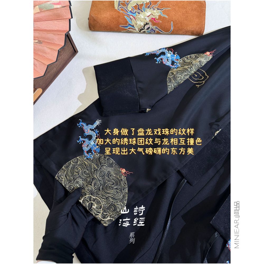 Book of Songs Mountain and Sea Series Pole End Acetic Acid Panlong Playing with Pearls Hanfu Standard Early Spring Tie up Cardigan Coat for Women image 4