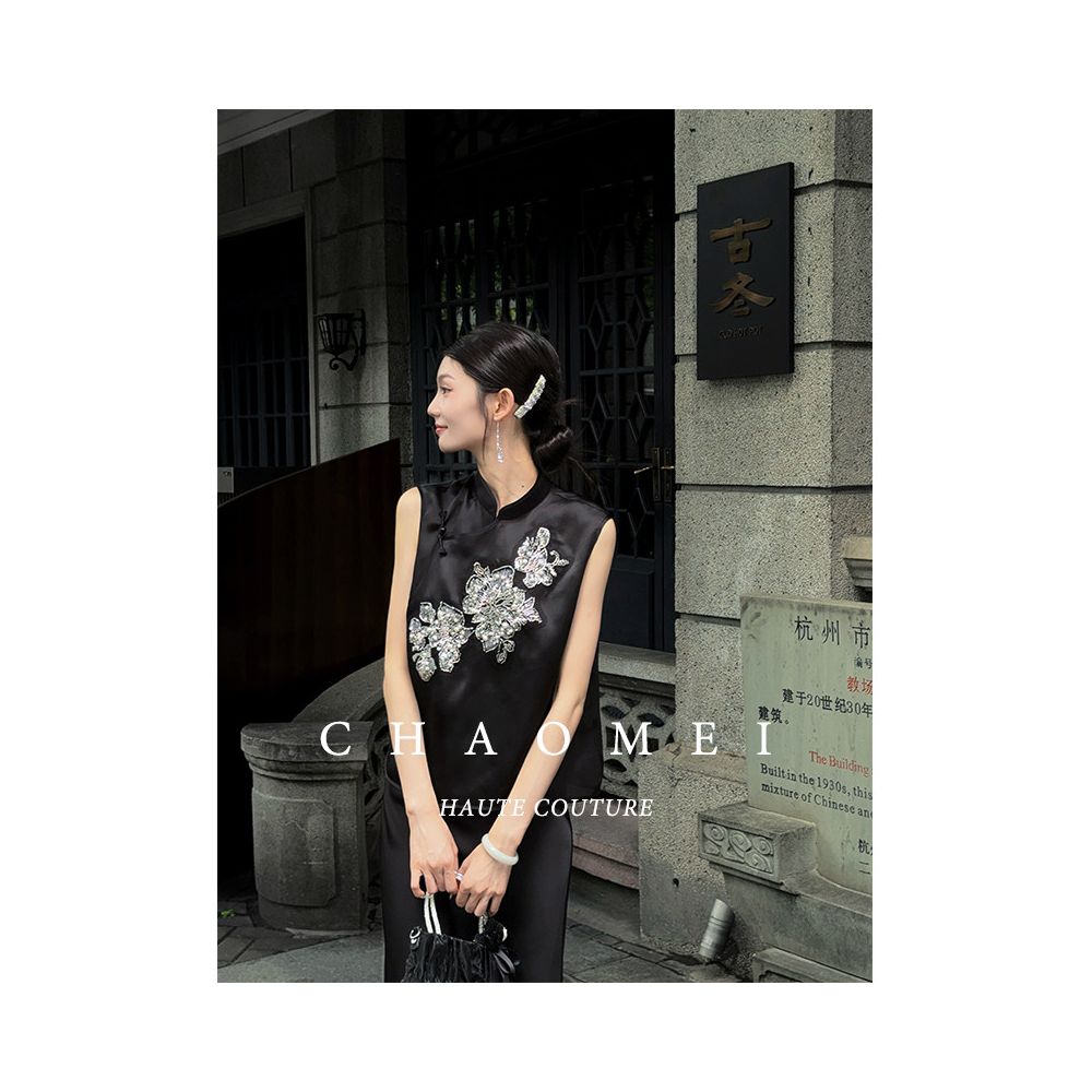 Feng CHAOMEI Ink Flower New Chinese Style 100 Mulberry Silk Embroidered Vest Acetic Acid Half Skirt Set image 2