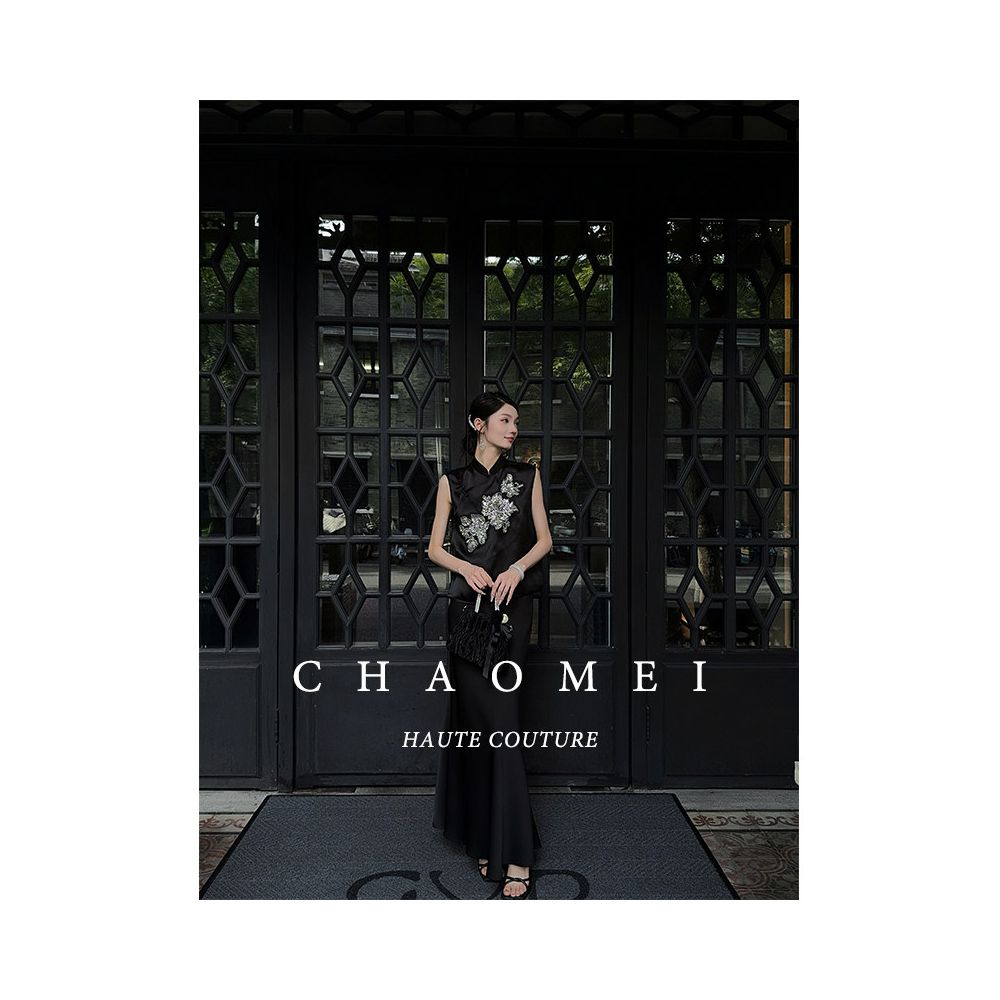 Feng CHAOMEI Ink Flower New Chinese Style 100 Mulberry Silk Embroidered Vest Acetic Acid Half Skirt Set image 3