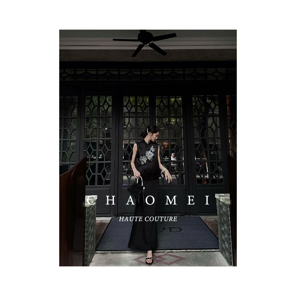 Feng CHAOMEI Ink Flower New Chinese Style 100 Mulberry Silk Embroidered Vest Acetic Acid Half Skirt Set image 4