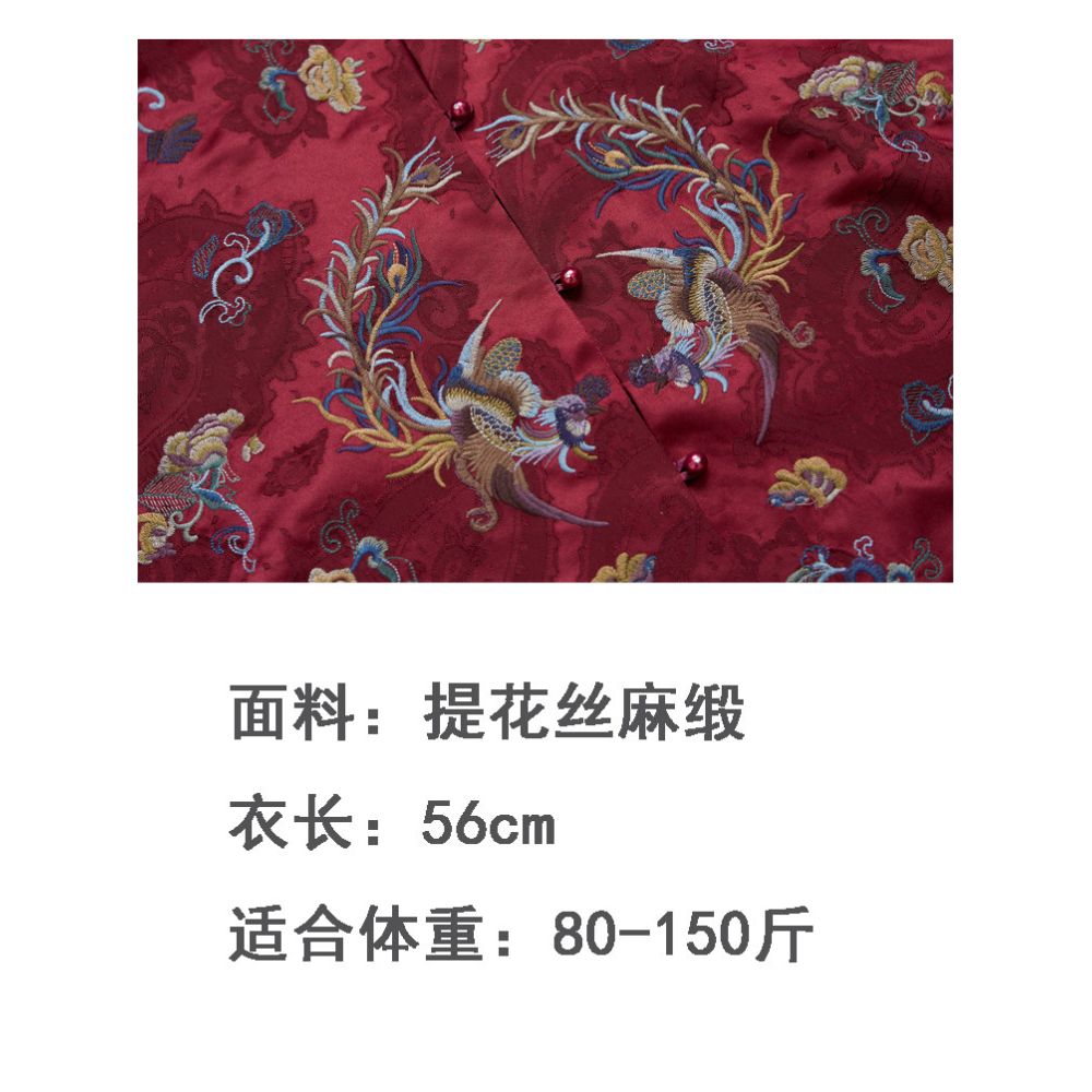 2025 Ethnic Style Autumn Winter New Cape Shawl Top for Women High End Heavy Embroidery Jacquard Satin Wedding Dress image 5