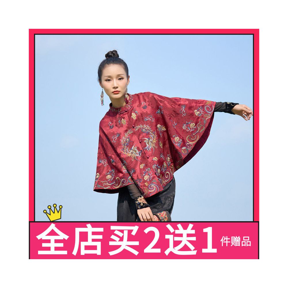 2025 Ethnic Style Autumn Winter New Cape Shawl Top for Women High End Heavy Embroidery Jacquard Satin Wedding Dress image 0