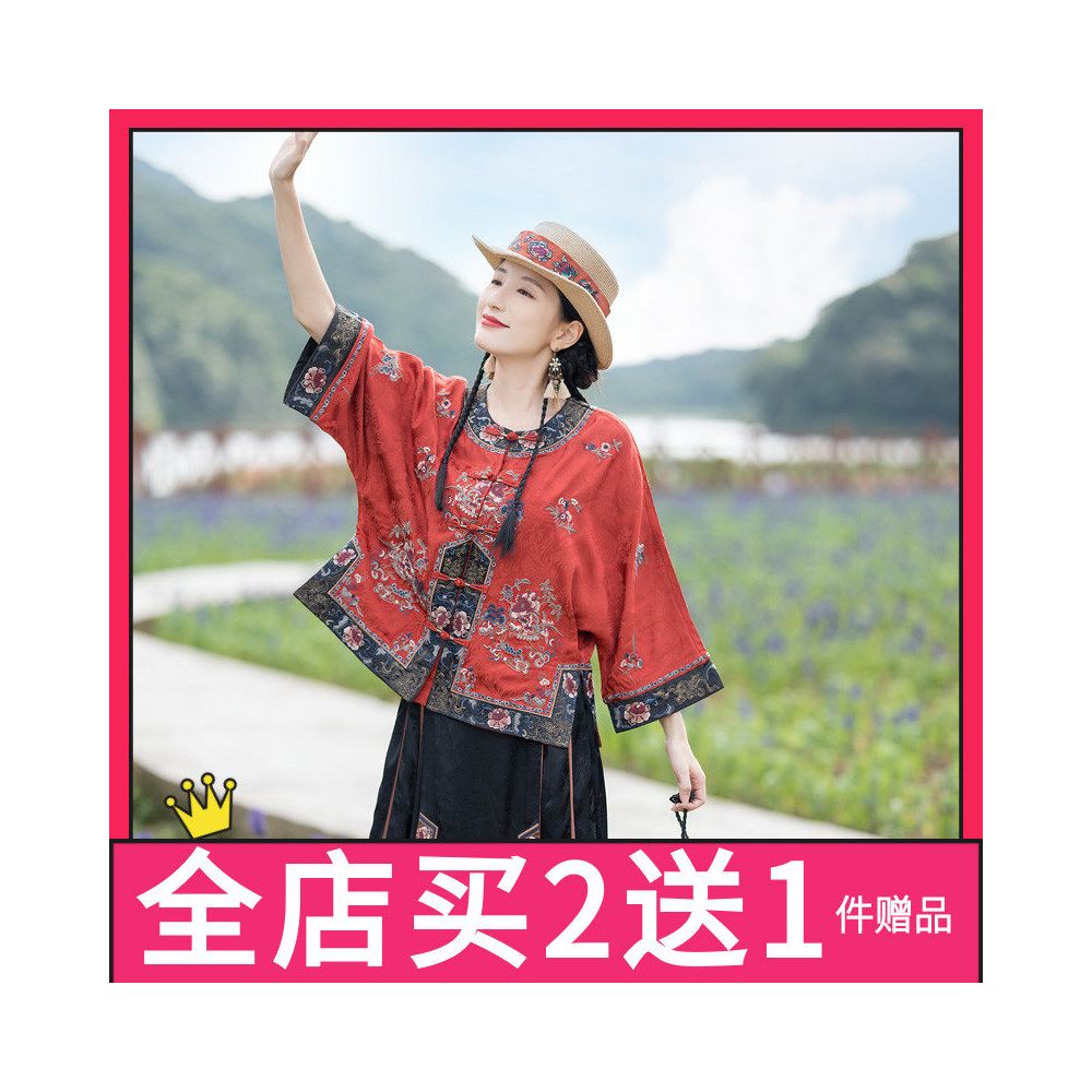 2025 Autumn New Loose Outfit New Chinese Style Shirt Chinese Style Women s Clothing Heavy Industry Embroidery Meat Covering Top Coat image 1