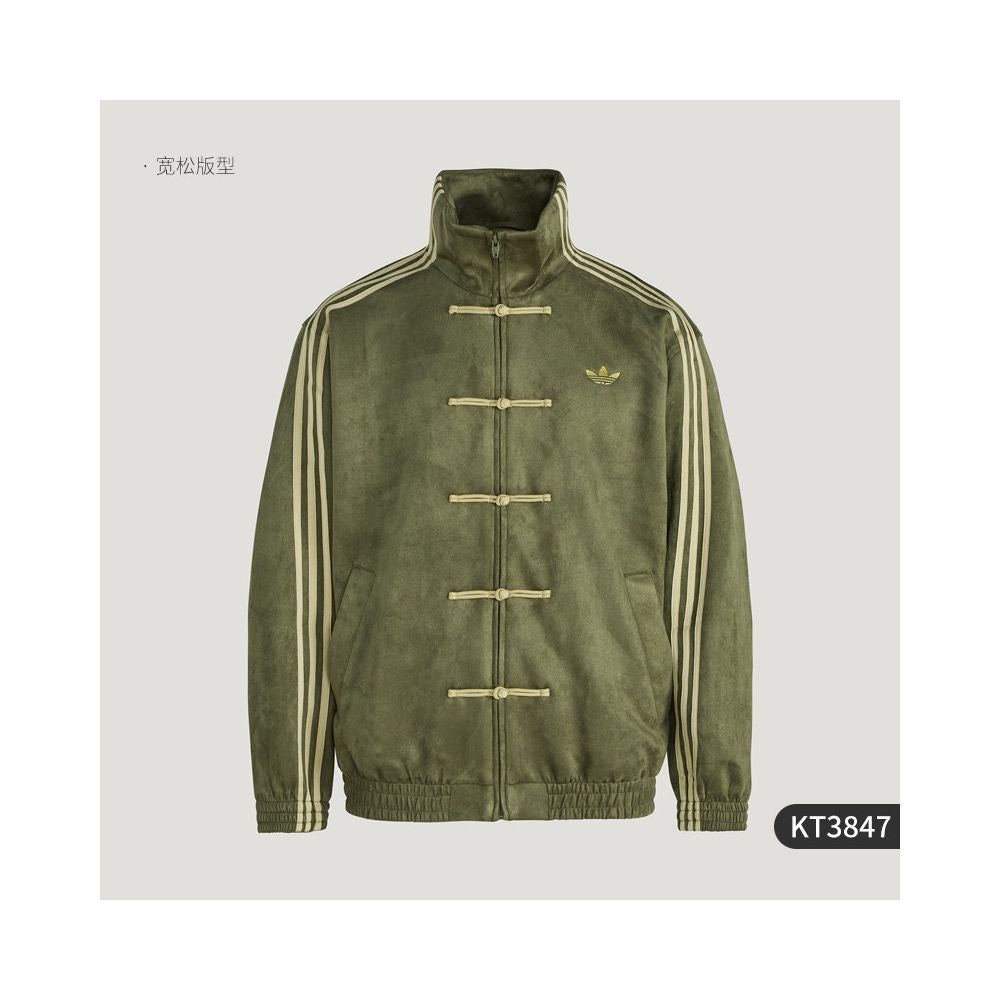 ASAYA5844 – Heritage Track Jacket 🧧✨