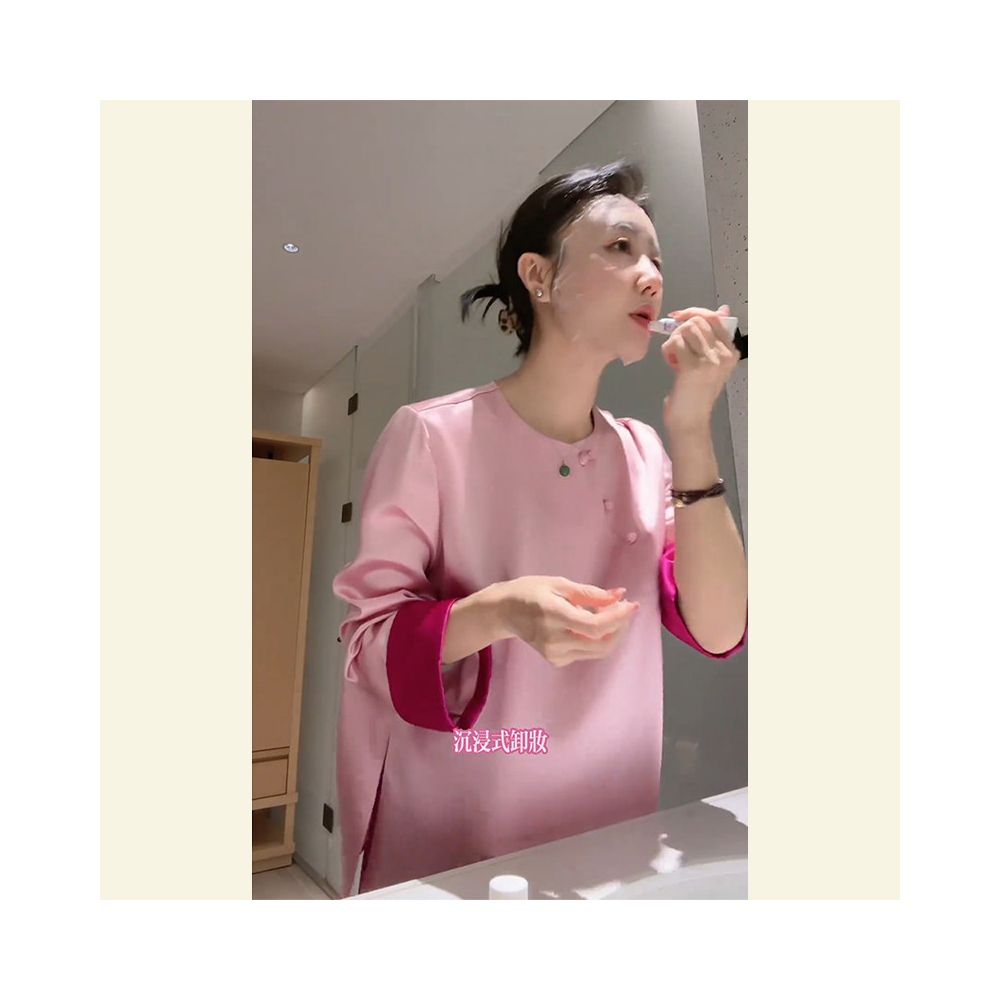 Counter Withdrawal 2025 Autumn New Style Chinese Style Small and Versatile Unique Dopamine Pink Shirt for Women image 0