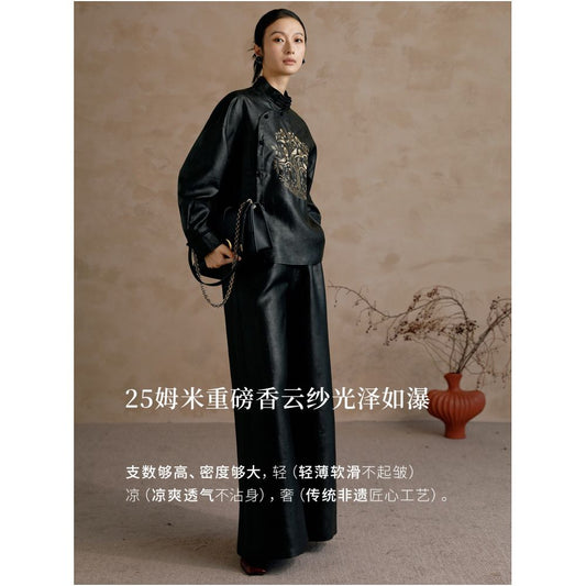 ASAYA5880 – Heritage Silk Embroidered Set 🌳✨