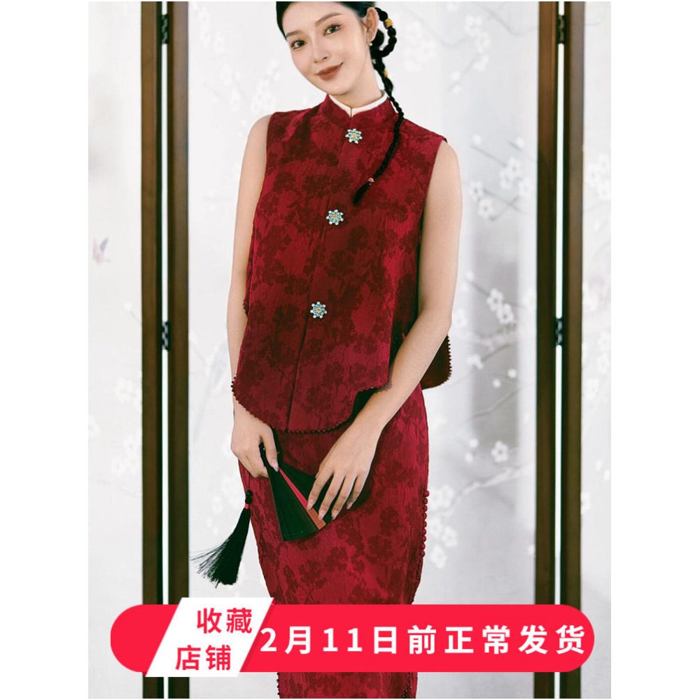 New Chinese style morning photography dress for brides two piece set light luxury dignified temperament grand toast dress long image 0