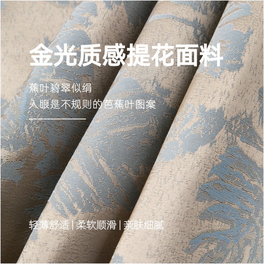 Blue language plus size women s clothing new Chinese jacquard temperament jacket top camisole dress spring and autumn outfit set 2025 image 5