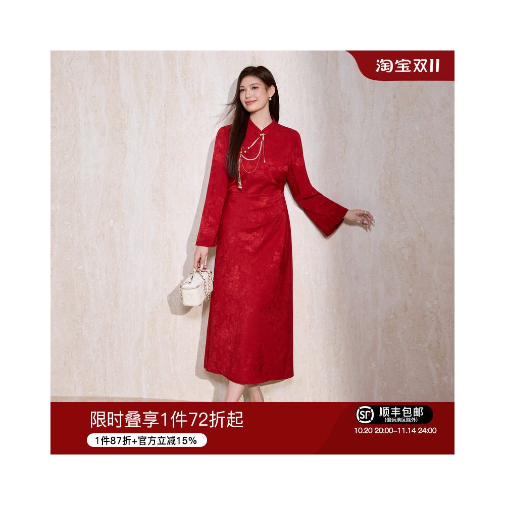 National Color Blossoms 2 0 Blue Language Large Size Women s Clothing New Chinese Red Engagement Cheongsam Pinch Waist and Look Thin Dress image 0