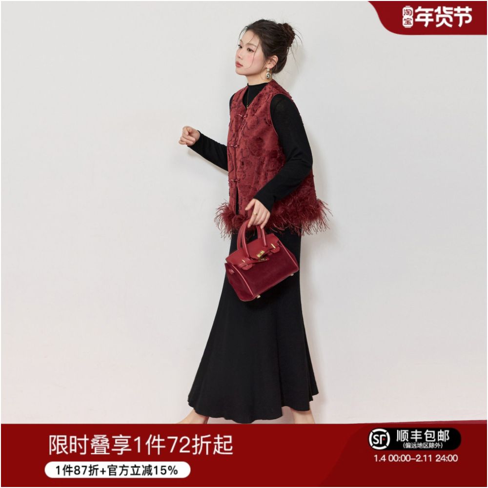 Blue Language Large Size New Chinese Chenier Heavy Industry Jacquard Shoulder Vest Jacket 2025 Winter New Chinese Style Top image 0