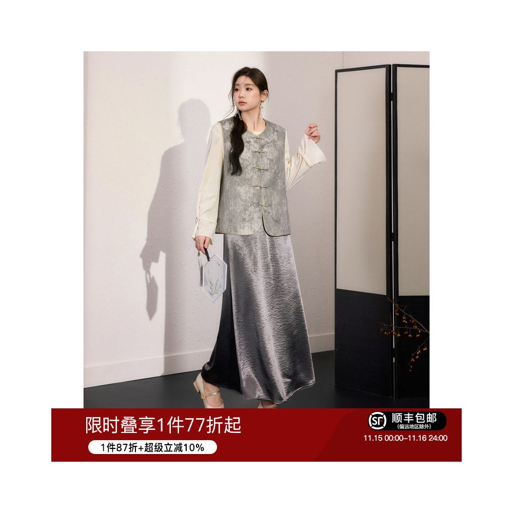 Blue language plus size women s clothing new Chinese jacquard vest high waist flowing light half skirt autumn long sleeved top three piece set image 0