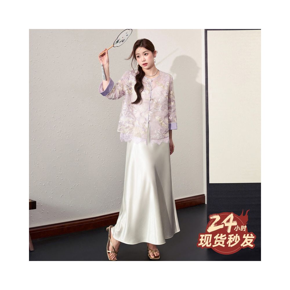 Purple smoke curling blue language plus size women s clothing new Chinese embroidery top imitation vinegar cool half skirt two piece set image 2