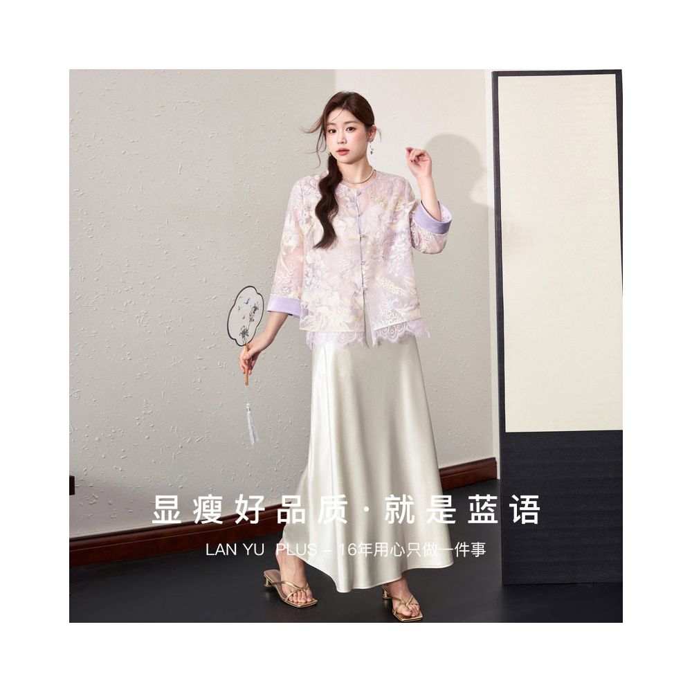 Purple smoke curling blue language plus size women s clothing new Chinese embroidery top imitation vinegar cool half skirt two piece set image 4