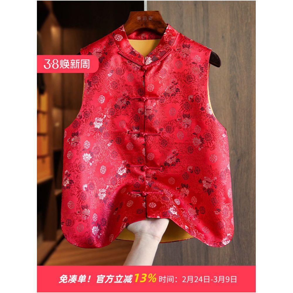 Red silk brocade jacquard new Chinese style vest for women unique light Chinese style button Tang suit top image 0