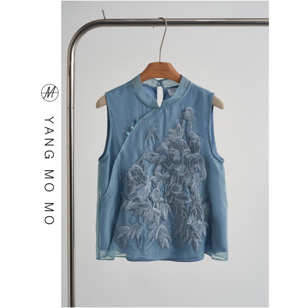 New Chinese Retro Style Commuter Suit with Heavy Embroidery Stand Collar Sleeveless Vest and Straight Leg Pants 2025 Summer New Women s Clothing image 1