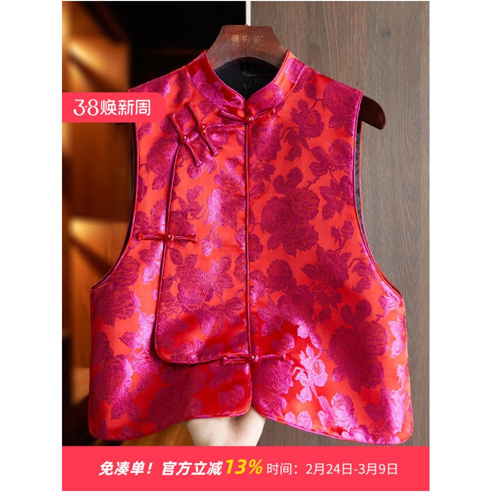 ASAYA6051 – Blossom Heritage Jacquard Vest 🌸✨