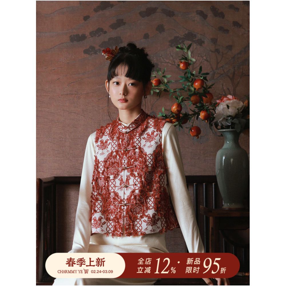 Wedding Series image 0