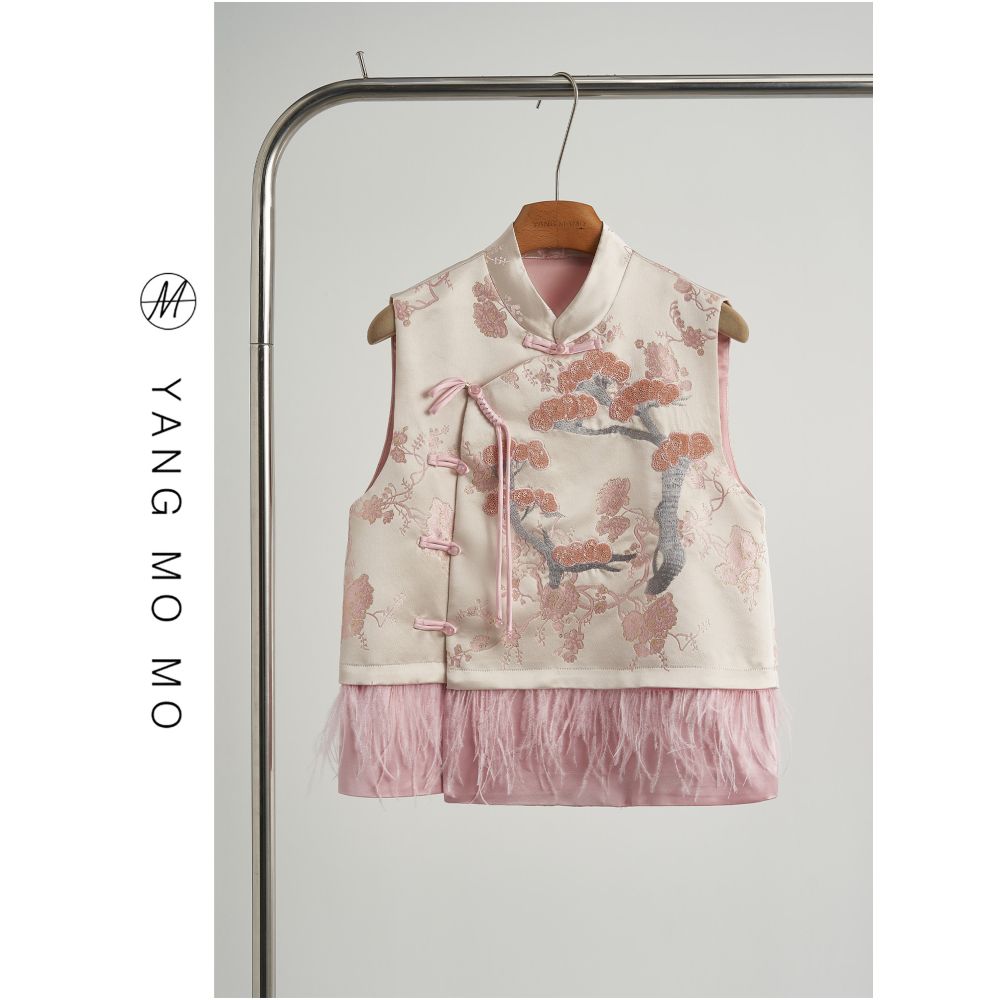 New Chinese Style Song Dynasty Brocade Embroidery Patchwork Frayed Edge Vest and Skirt Set 2025 Winter New Elegant Women s Clothing image 1