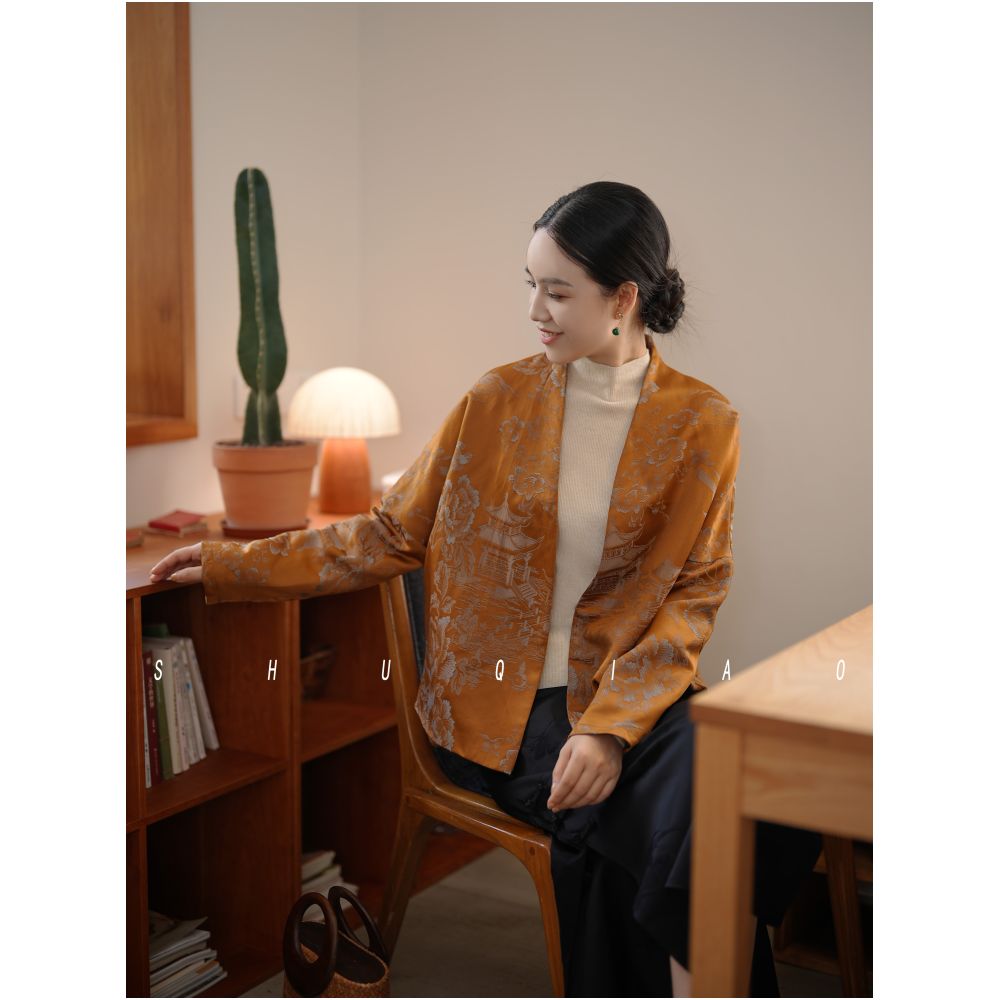 Shu Qiao s image 1