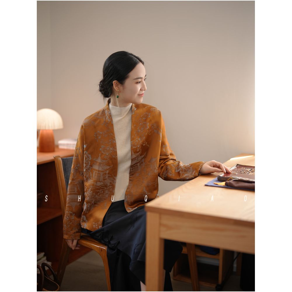 Shu Qiao s image 2