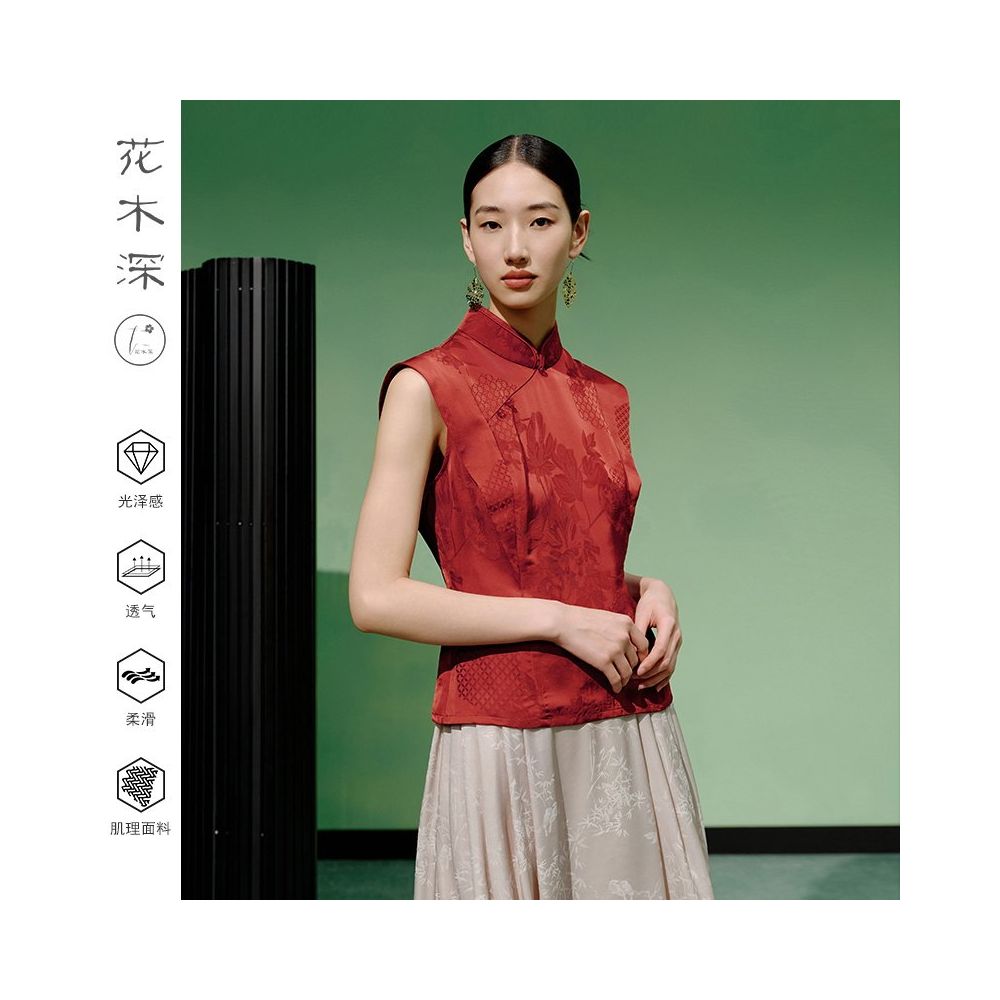 Hua Mu Shen Xin Chinese style standing collar top for women new Chinese style improved Hanfu vinegar jacquard small fly sleeves Tang style shirt image 1