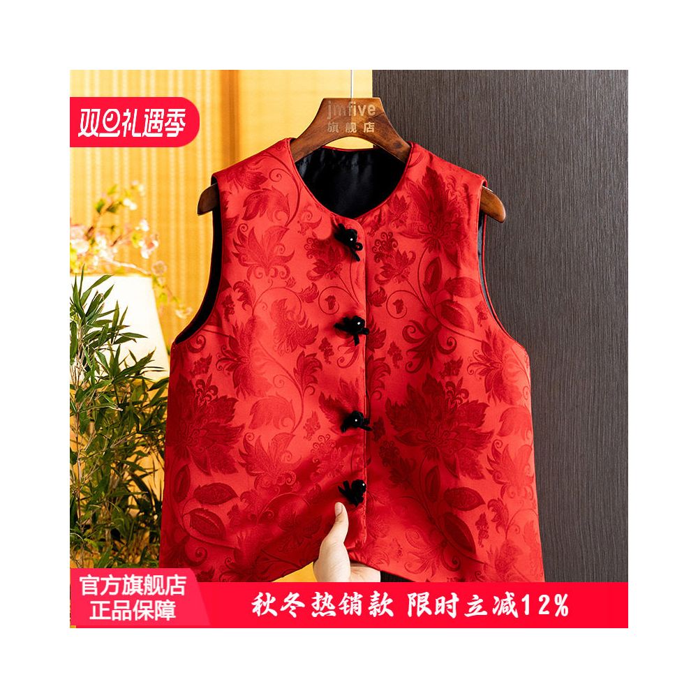 New Chinese style wool jacket with cotton jacquard fashionable and elegant vest women s 2025 winter new red western style jacket image 0