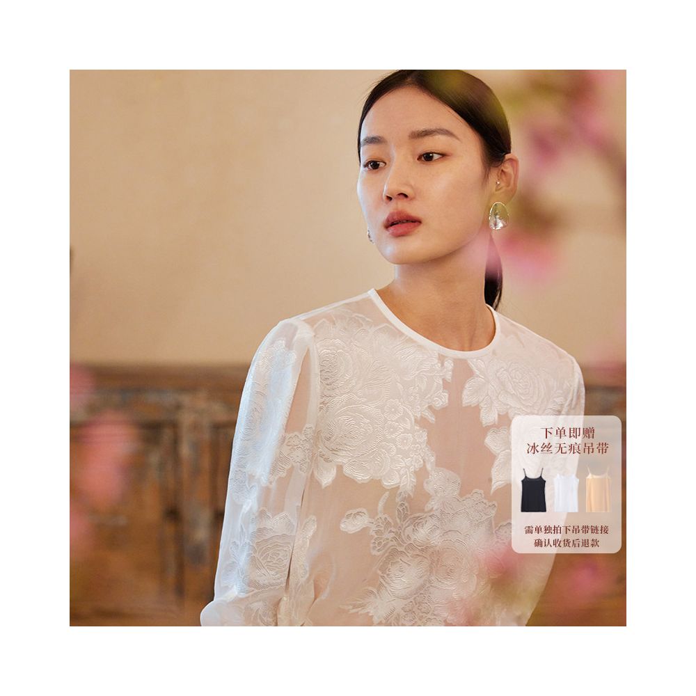 Ruyi Lianyun Retro New Chinese Long sleeved Top Commuter Style Round Neck Mulberry Silk Scissors Shirt for Women in Spring 2024 image 1