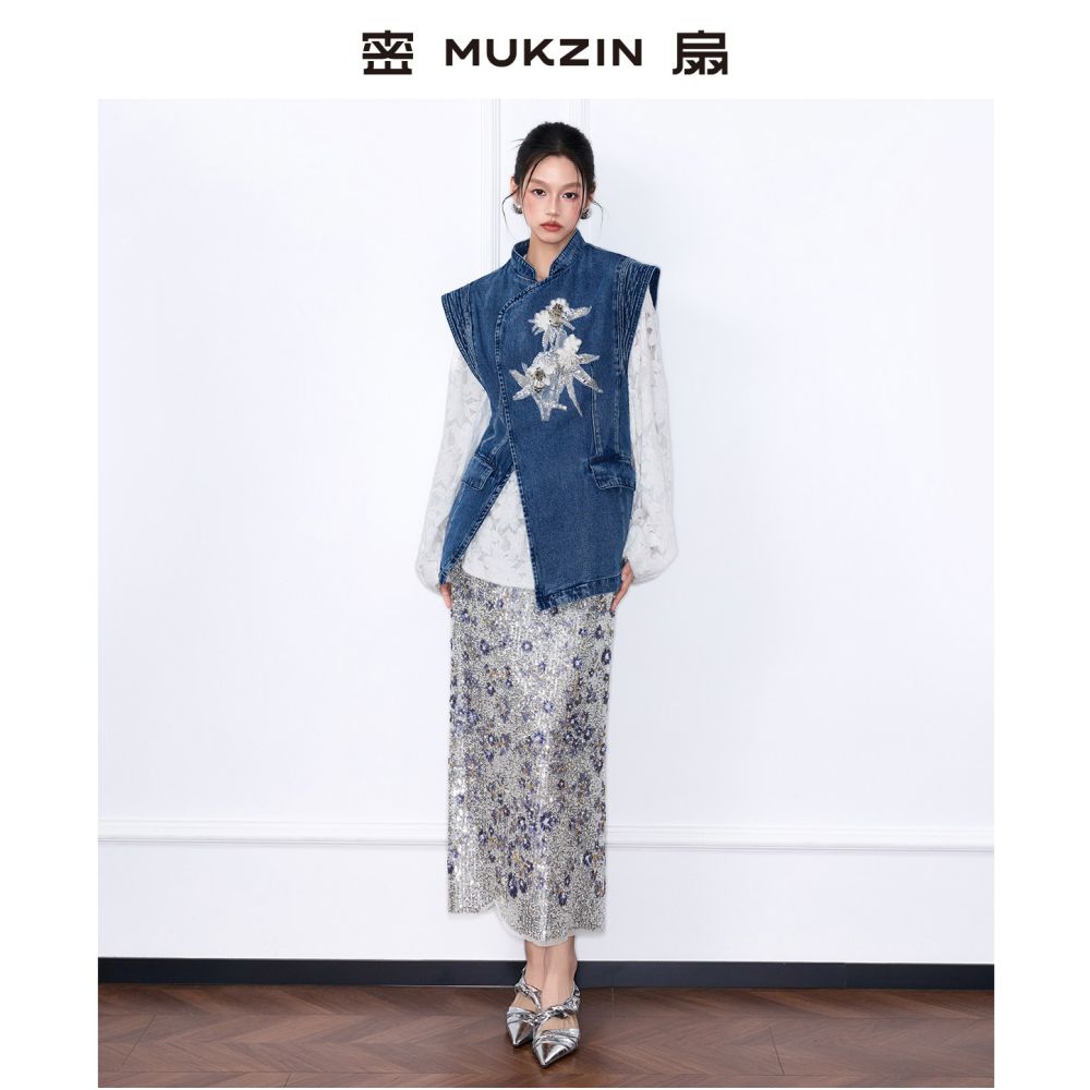 Mi Fan 2025 Winter New Style Yunyao Realm Heavy Industry Nail Bead Embroidery Cowboy Design with National Style New Chinese Style Vest image 0