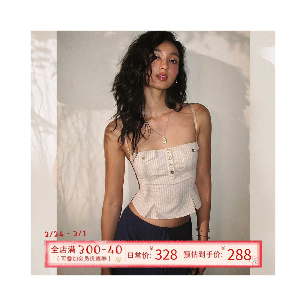 ITSNIKAR textured striped vest with camisole women s summer cotton feeling cinched waist shirt sexy and slimming wearing short top for outerwear image 2