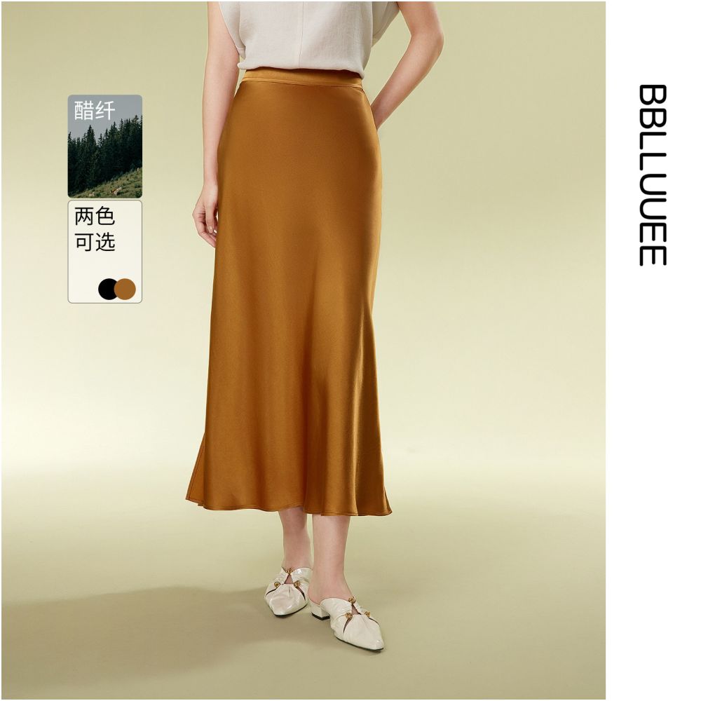 Xia Ying BBLLUUEE Pink Blue Wardrobe 2025 Autumn New Elegant Luxury Style Acetate Fish Tail Half Skirt for Women image 0