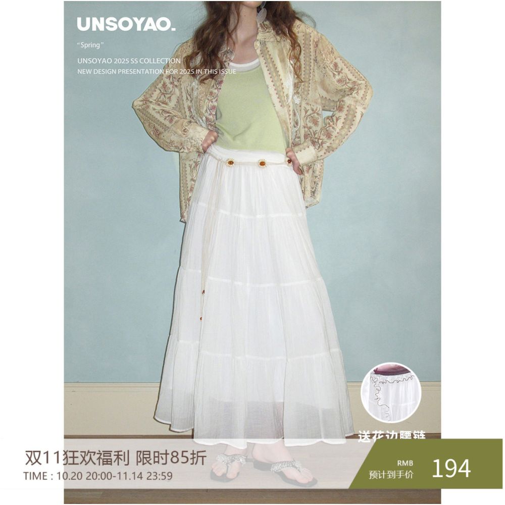 Wonderful her Can be paired with a full range of pleated and transparent vacation white midi skirts image 0
