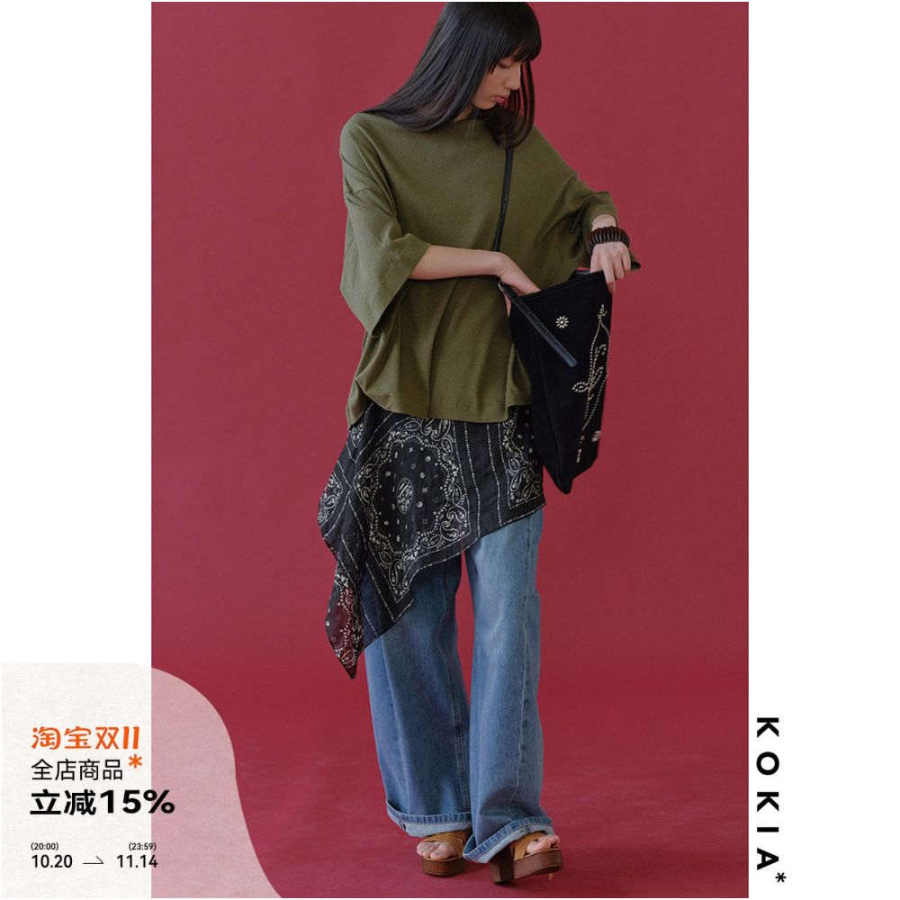KOKIA Stacking Artifact 100 Ramie Paisley Positioning Printed Side Strap Skirt Curtain Butt Curtain image 0