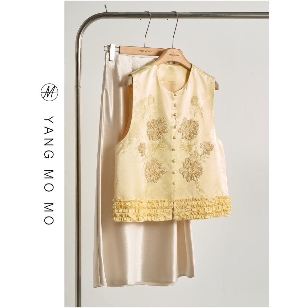 New Chinese style high end elegant yellow jacquard heavy floral embroidery vest and skirt suit summer new style image 0