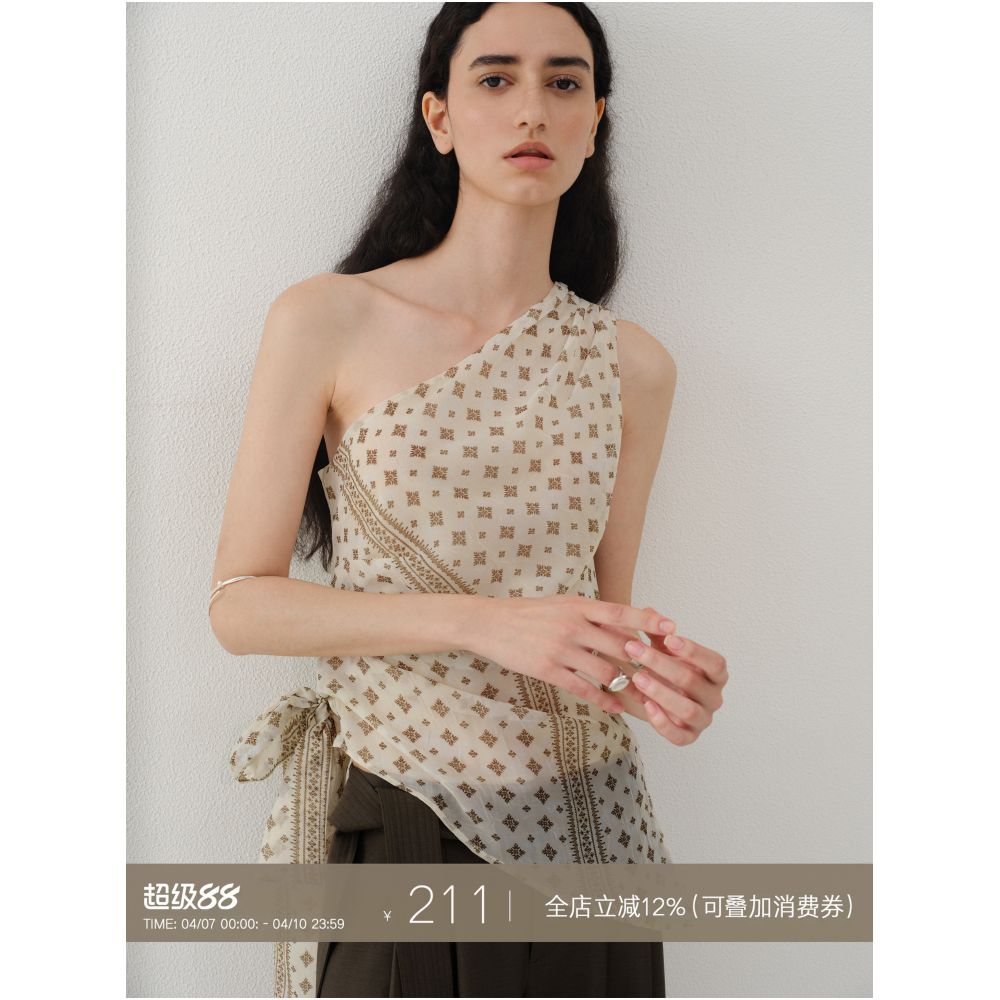 Someone sometimes wears a retro print fitted waist with a tie ruffled floral chiffon asymmetrical off shoulder top image 1
